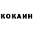 КЕТАМИН ketamine Tokenzo Channel