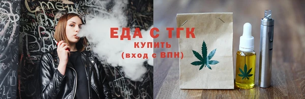mdma Волосово
