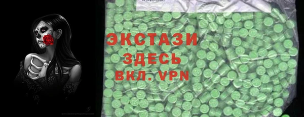 прущие грибы Верея