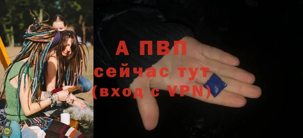 гидропоника Верхний Тагил