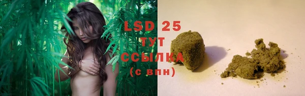 mdma Волосово