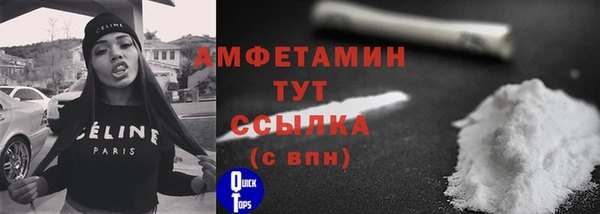 гидропоника Верхний Тагил