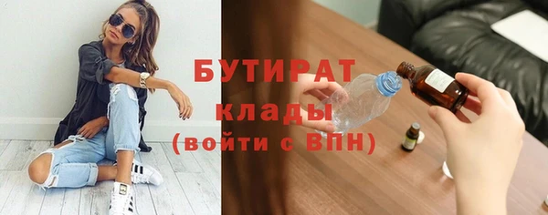 гидропоника Верхний Тагил