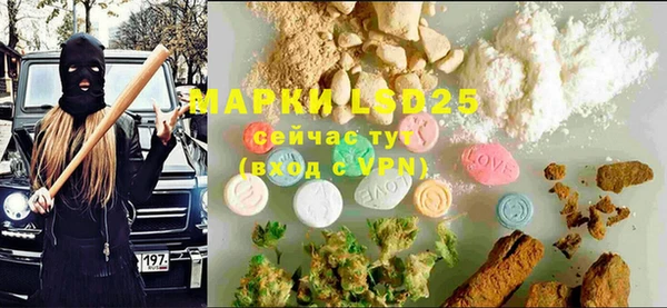 mdma Волосово