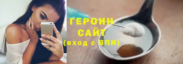 гидропоника Верхний Тагил