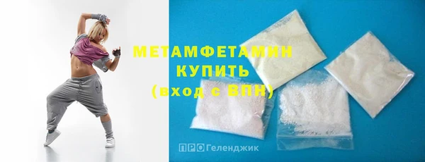 гидропоника Верхний Тагил