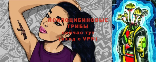 кокаин Верхнеуральск