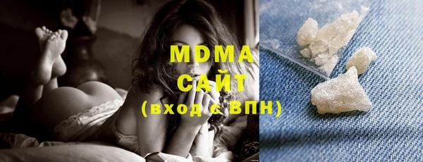 кокаин Верхнеуральск