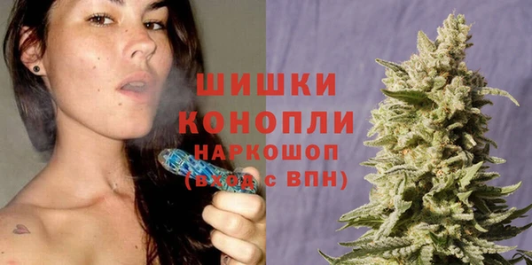 кокаин Верхнеуральск