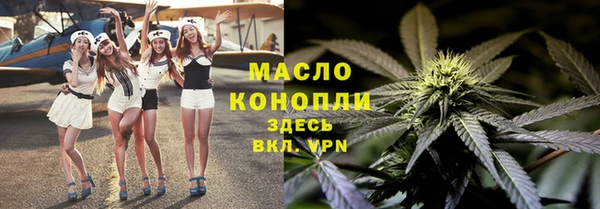 mdma Волосово