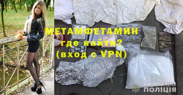 гидропоника Верхний Тагил