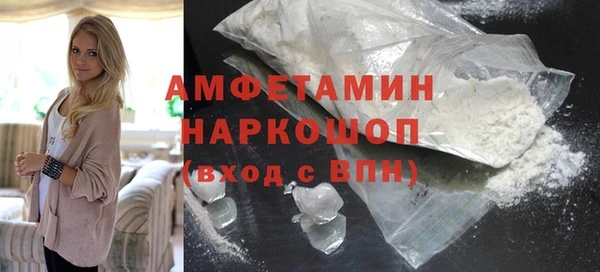 гидропоника Верхний Тагил