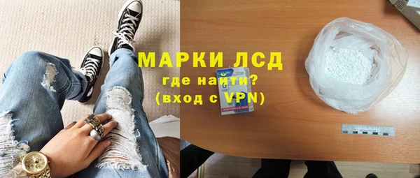 гидропоника Верхний Тагил