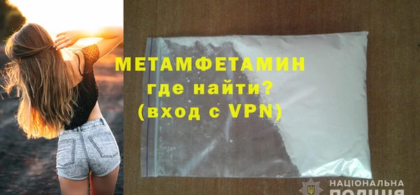 кокаин Верхнеуральск